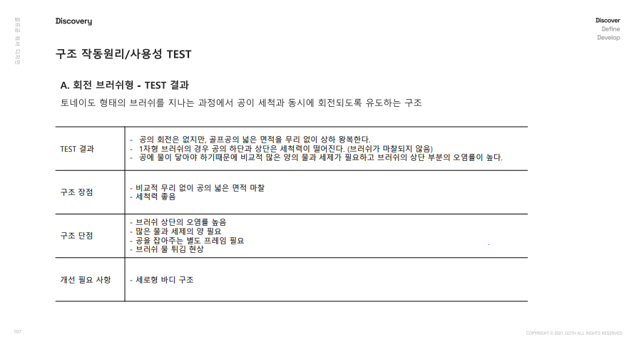 54ff400d295b1.png