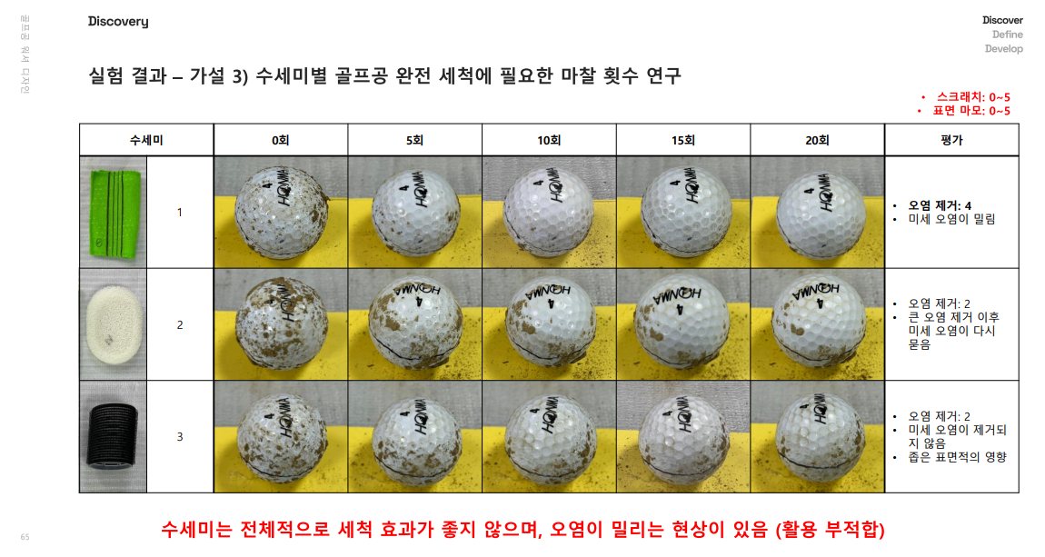5974ec82dec72.png