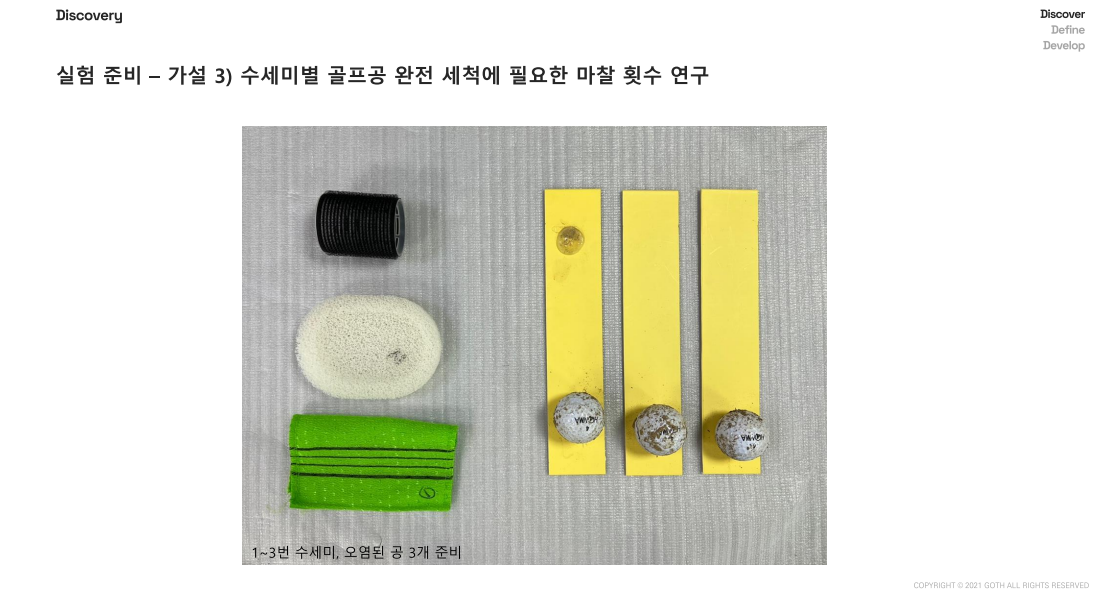 64710ee9bec03.png