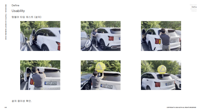 7b91eefbb7a4a.png