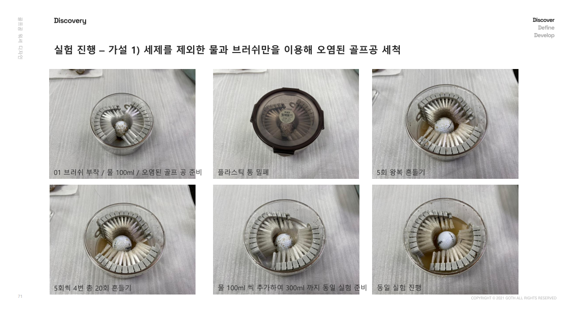 c698152742230.png