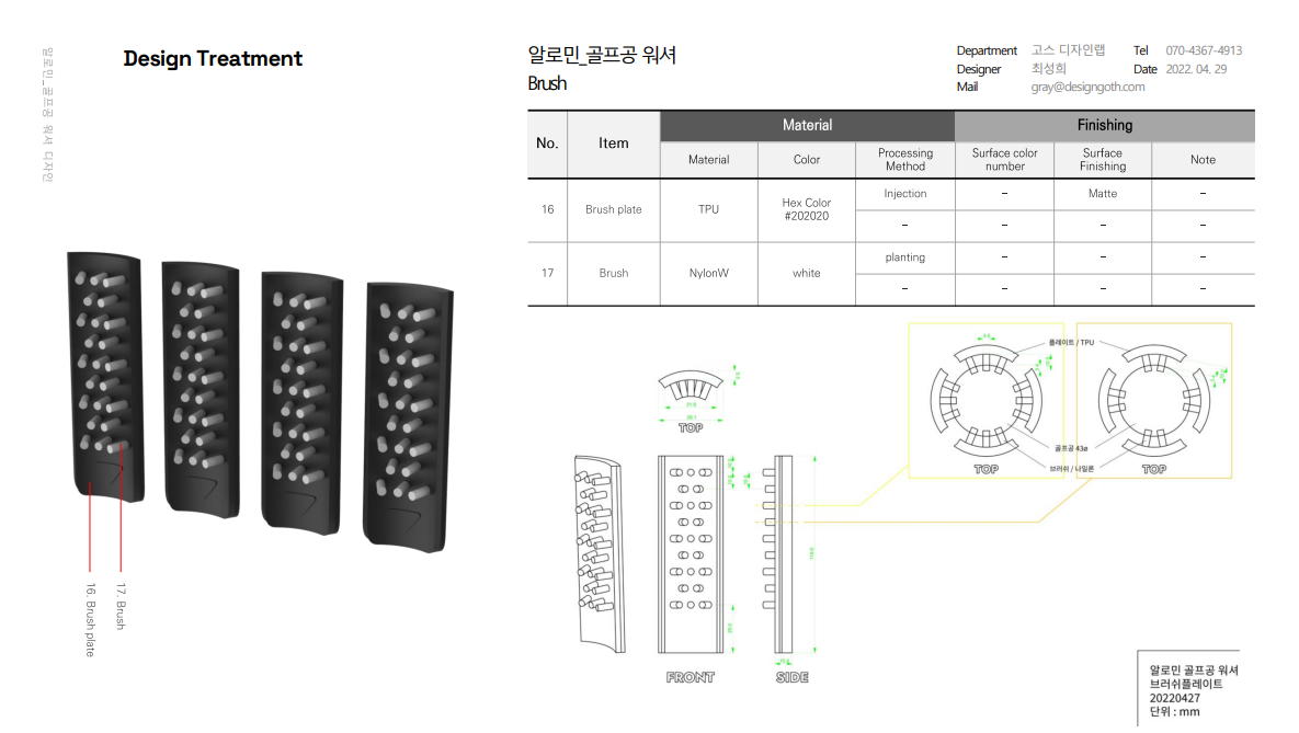 d42bf09345680.png