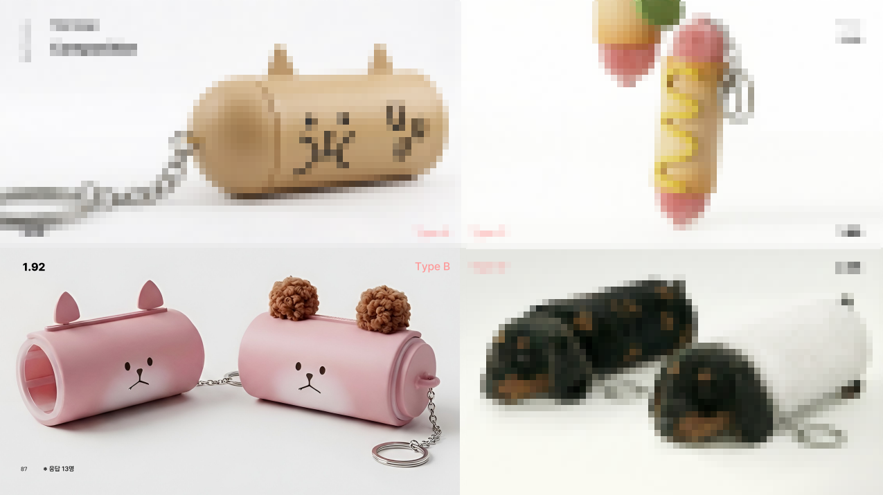 d4de64cb55b2e.png