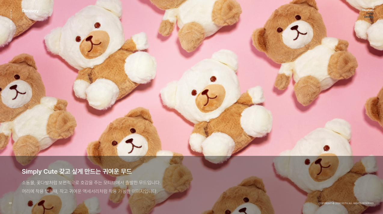 d7751bee2d120.png