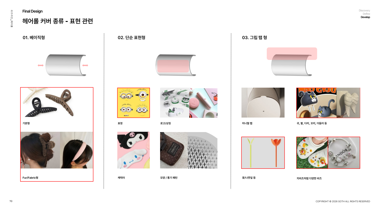 d81c3ebc13719.png