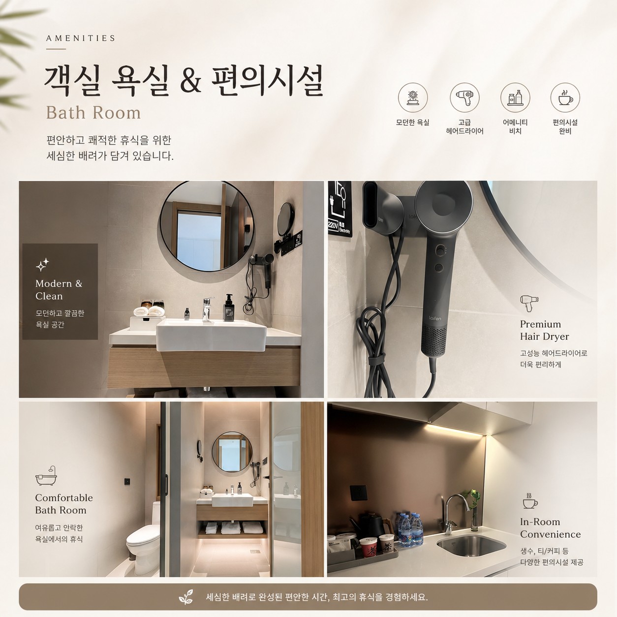 ✨중국 푸저우(복주) 골프⛳