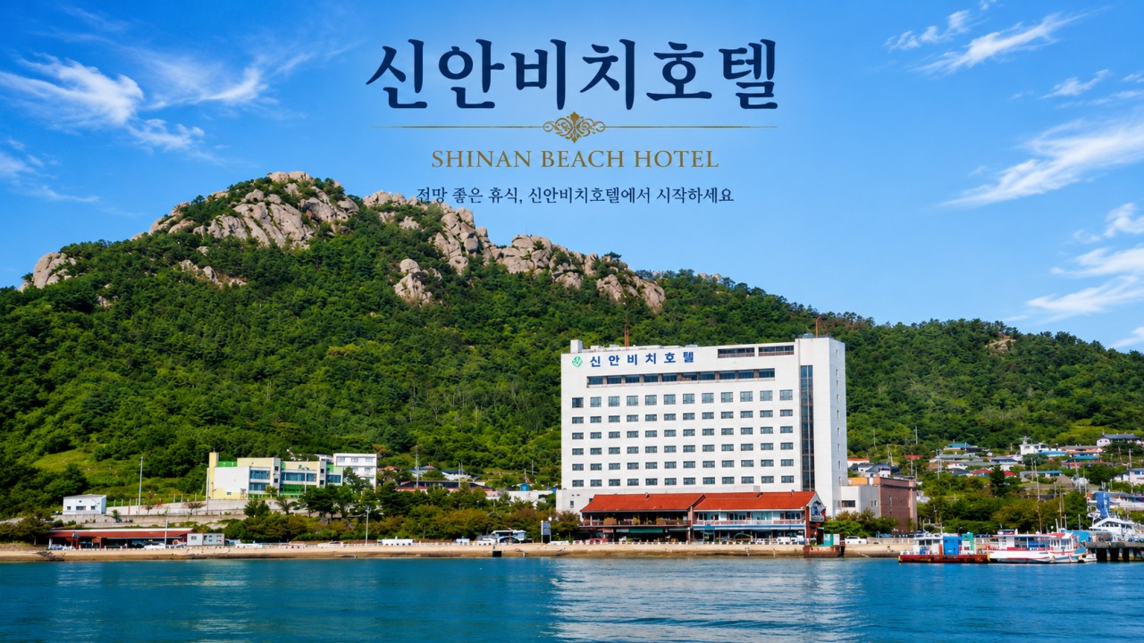 ⛳️전남 2박3일 골프휴가 특가
