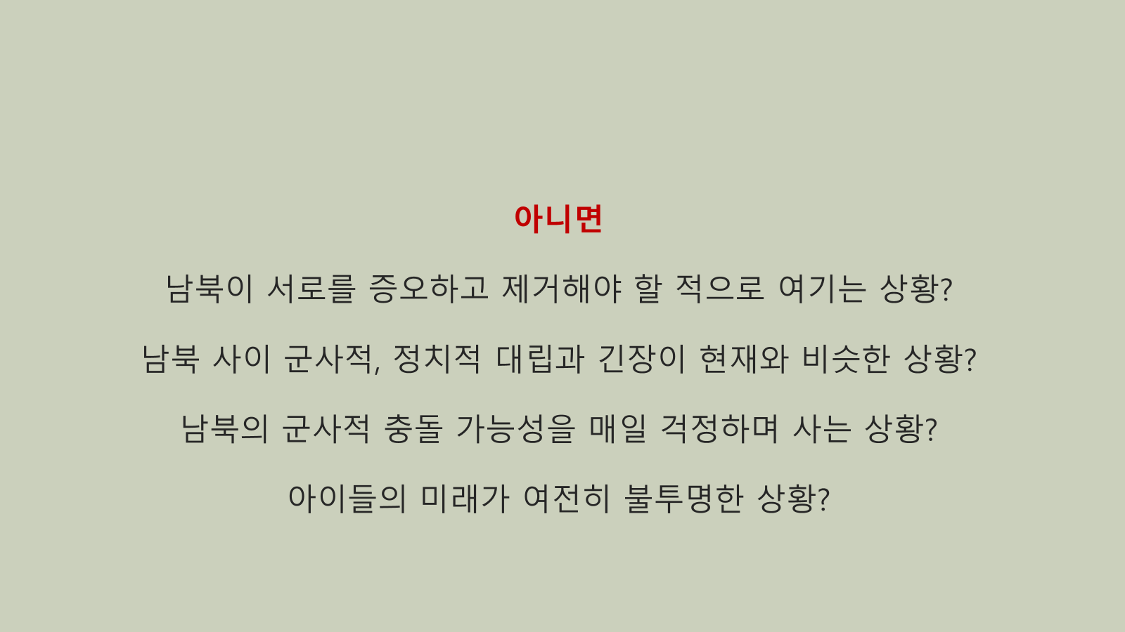 31b9a1562819c.png