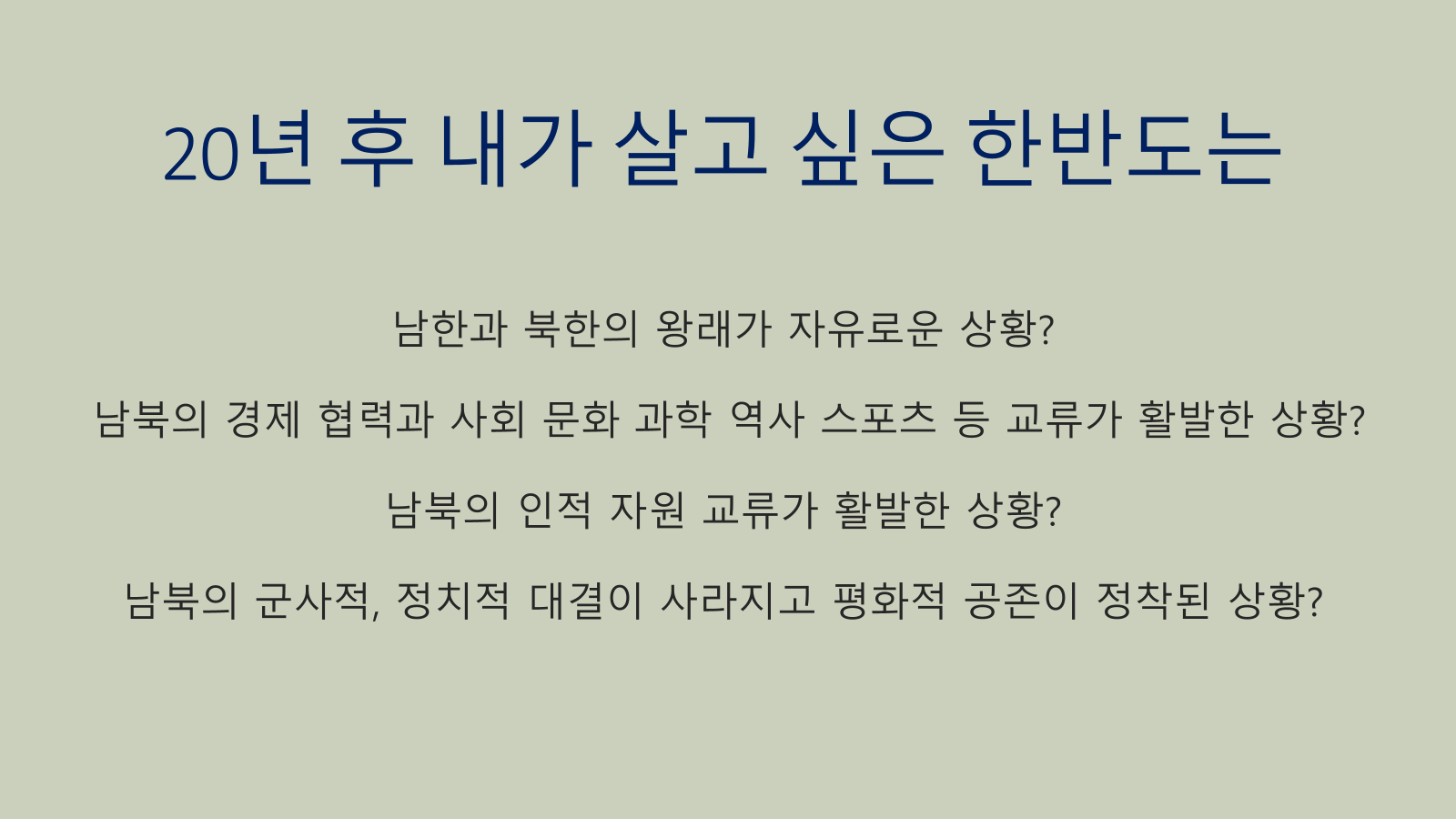 44c59957790ae.png