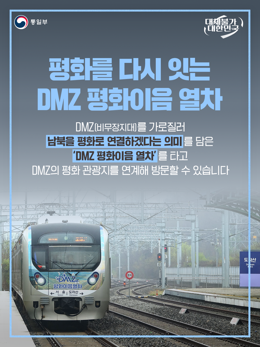 7376459a52752.png