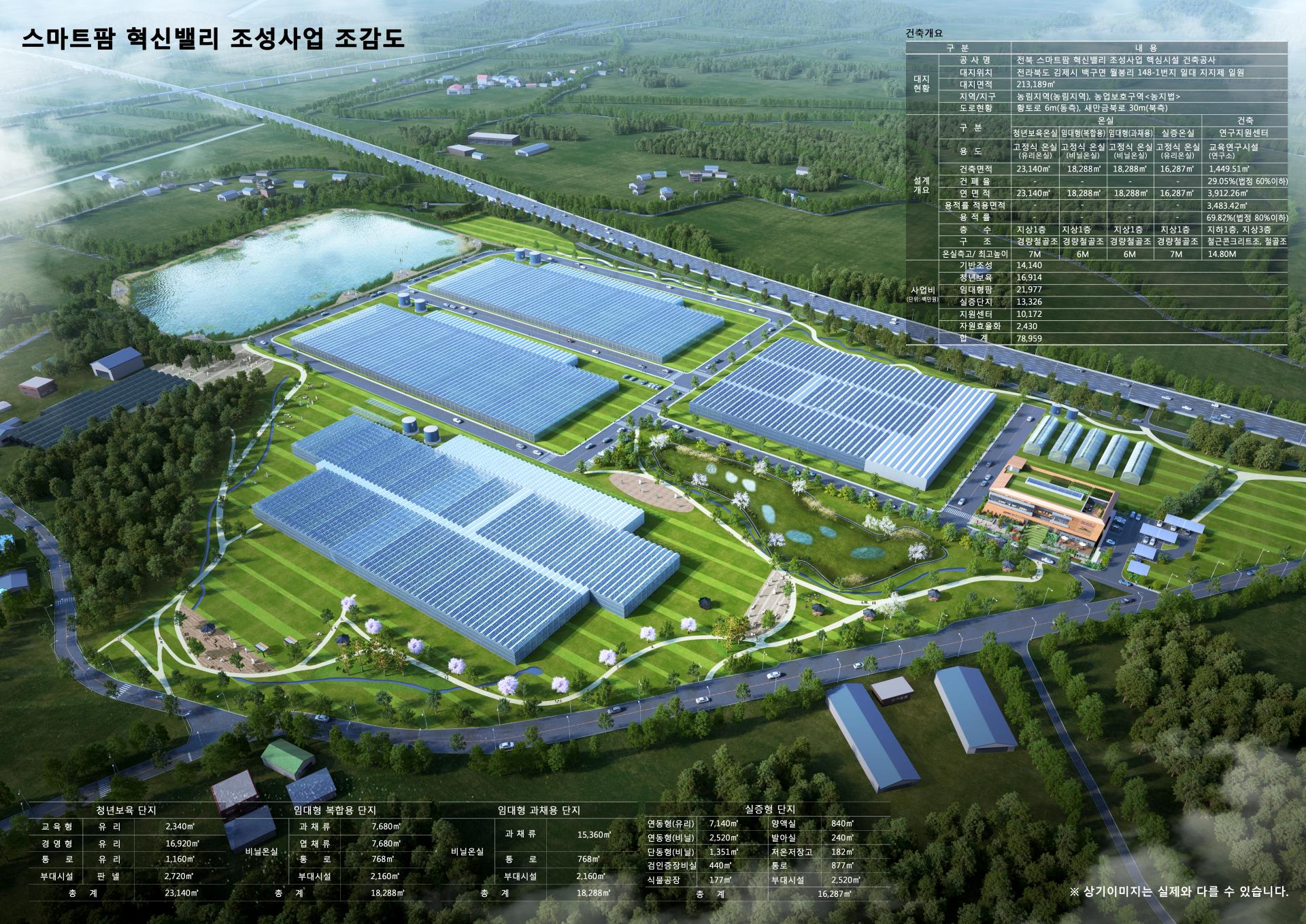 2b196fd3bb8cc.jpg