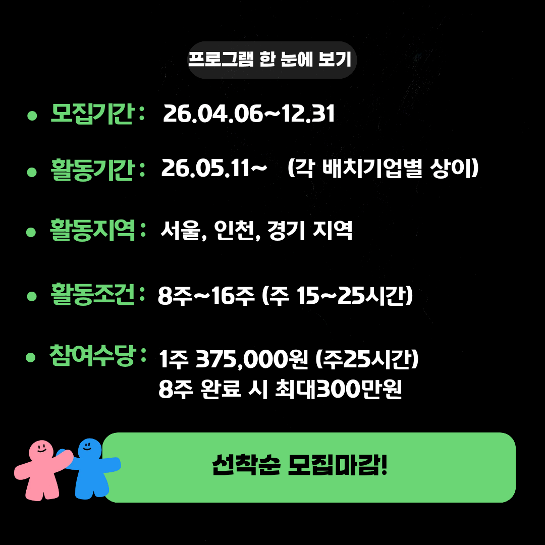 0355cb58d89b7.png