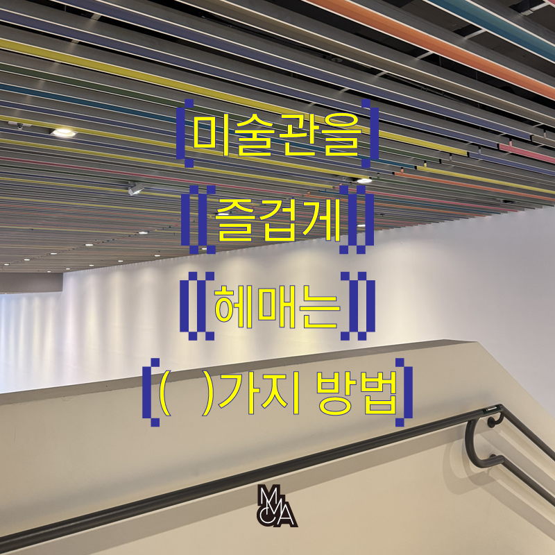 바카라 고정 배팅