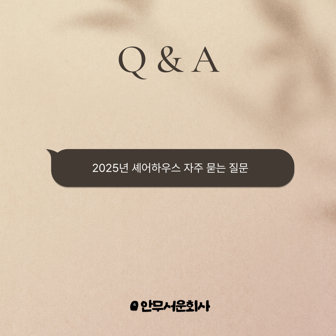 슬롯사이트 업