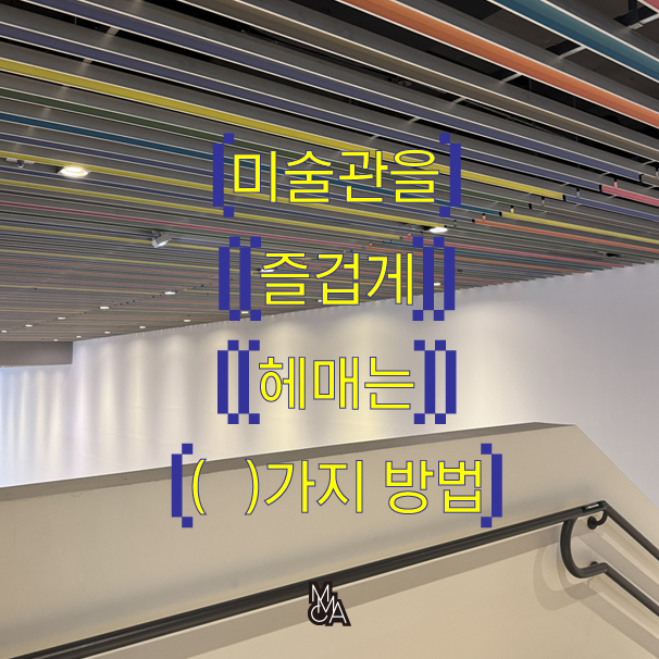 카지노 정팔