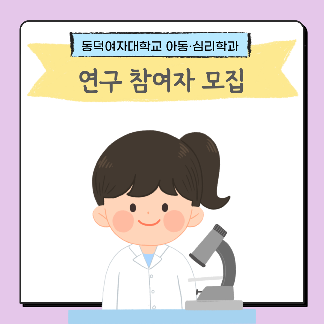 탠 카지노