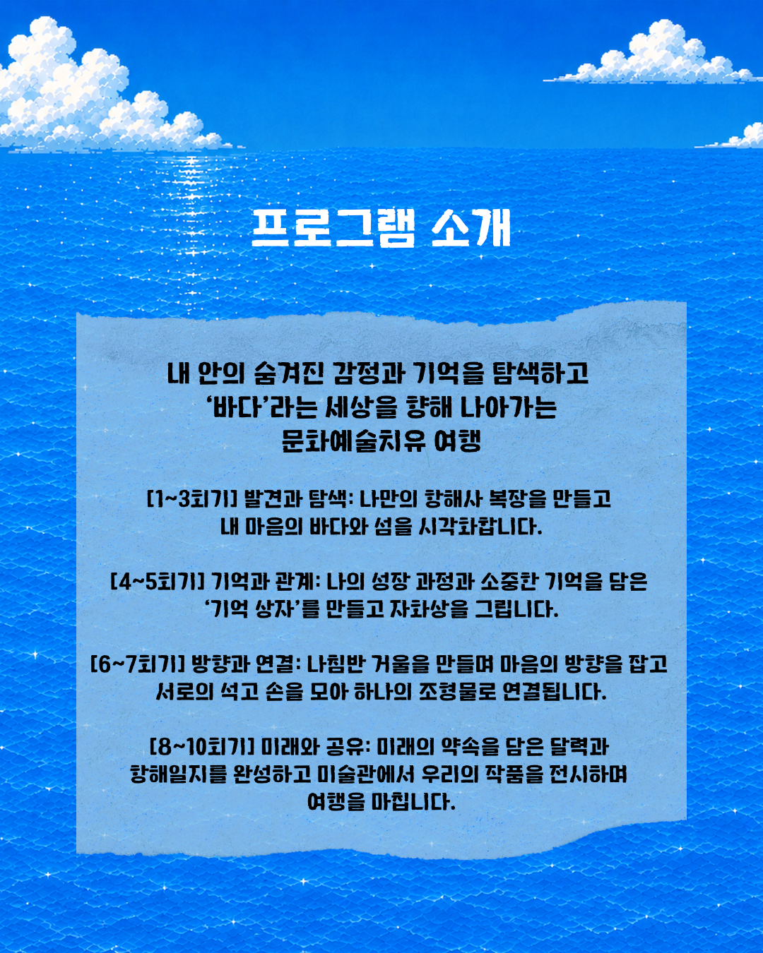 378cbe8e14203.png