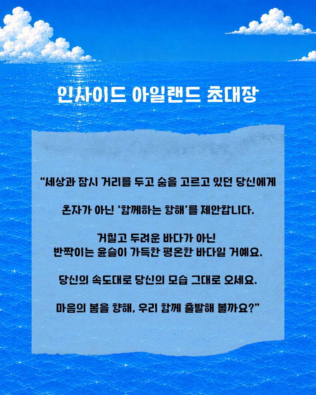 736639fd14320.png
