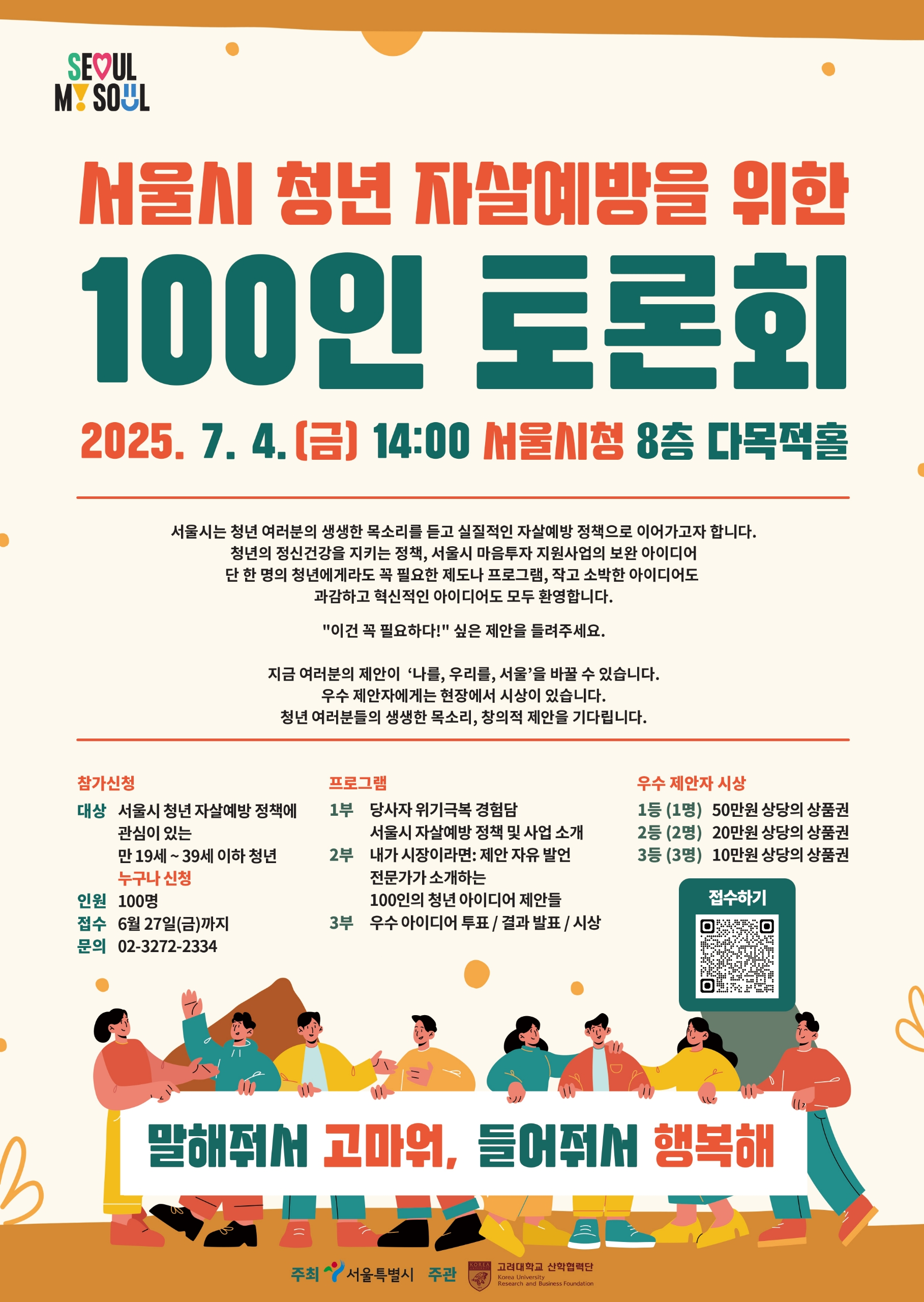 카지노 바카라