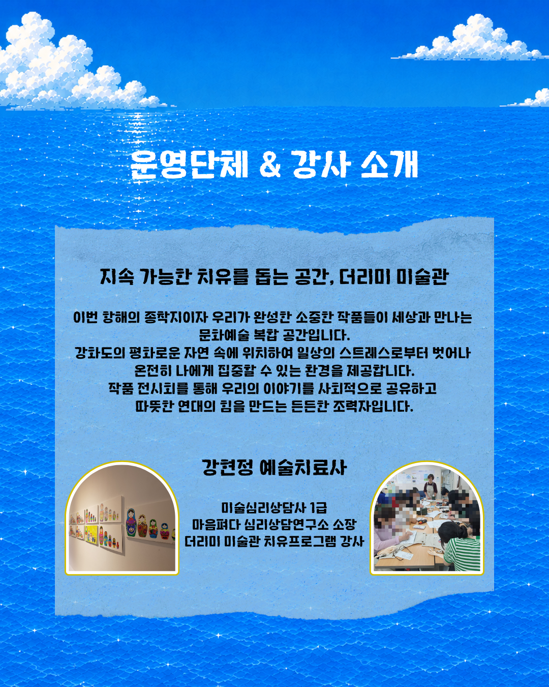 84d87c8072a8c.png