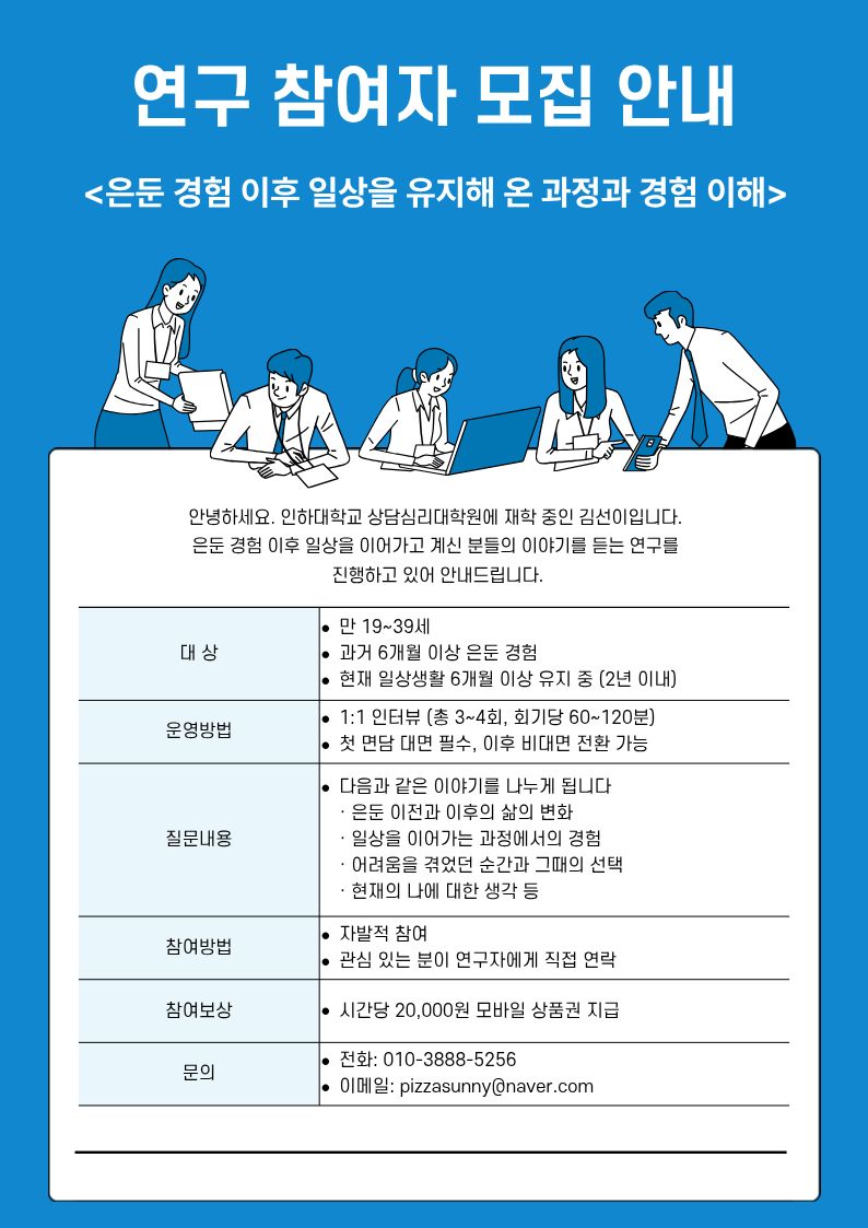 8b11f6a1c1675.jpg