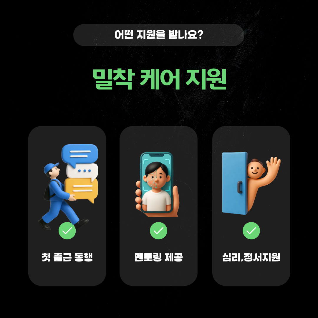 aebc68561e79f.png