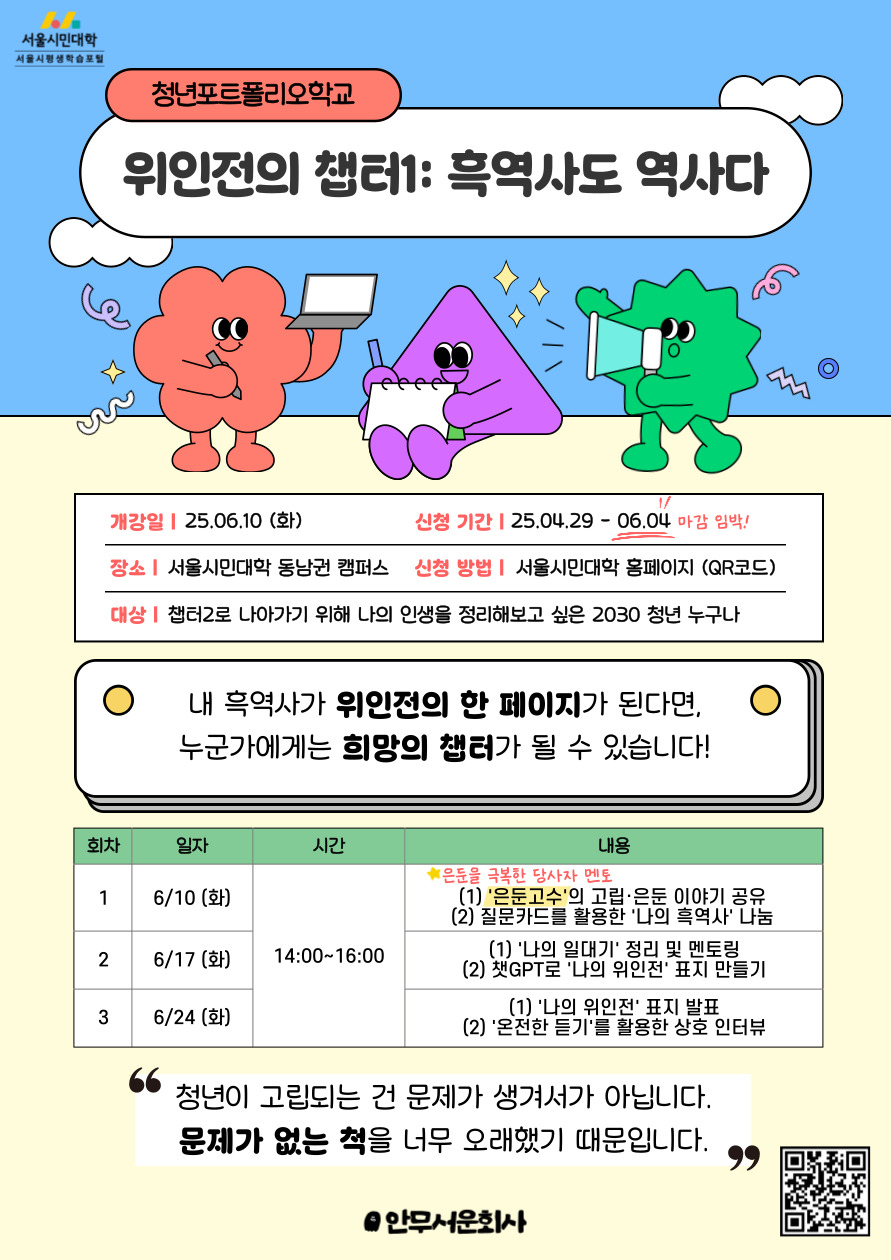 레고카지노