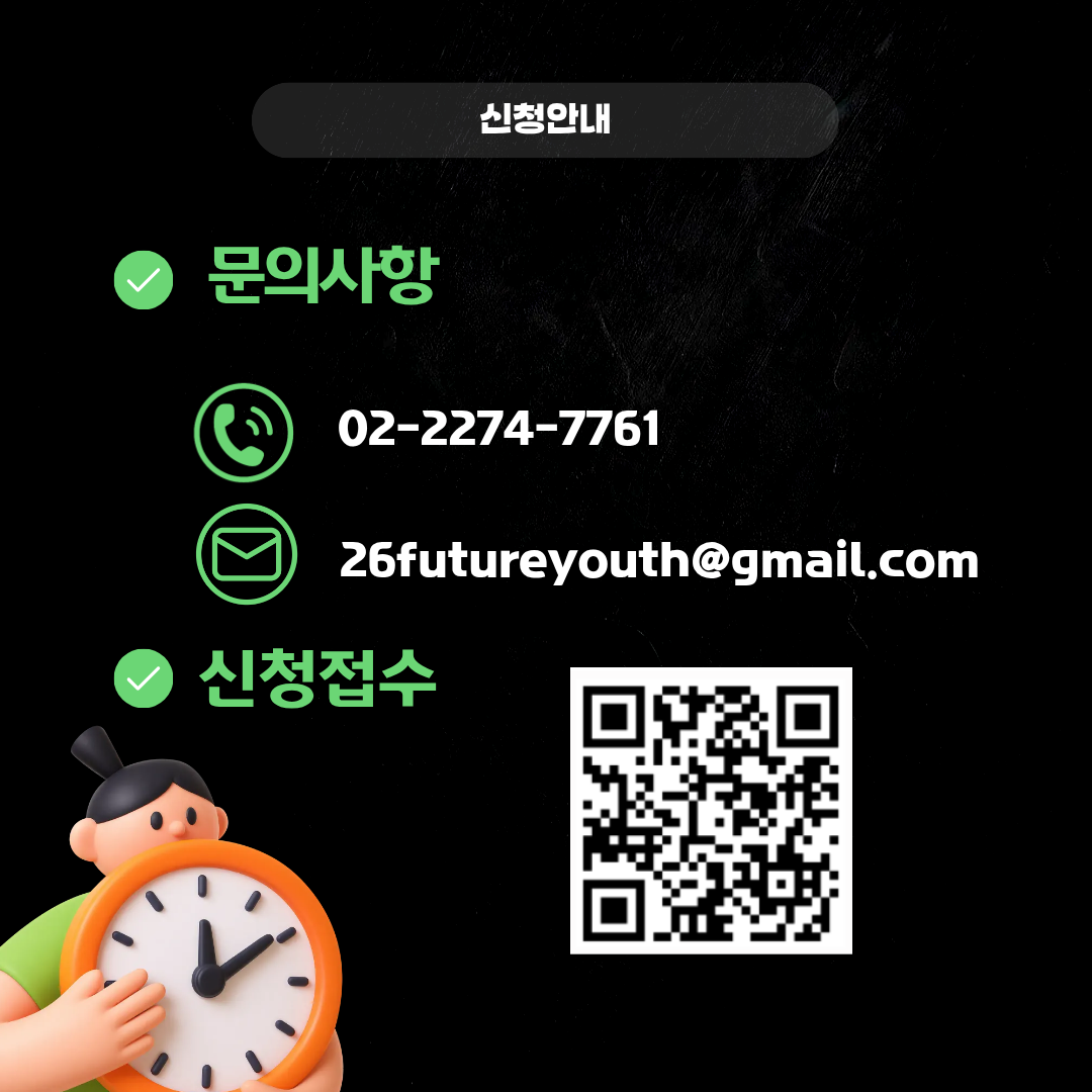 ebd9385ccaca8.png