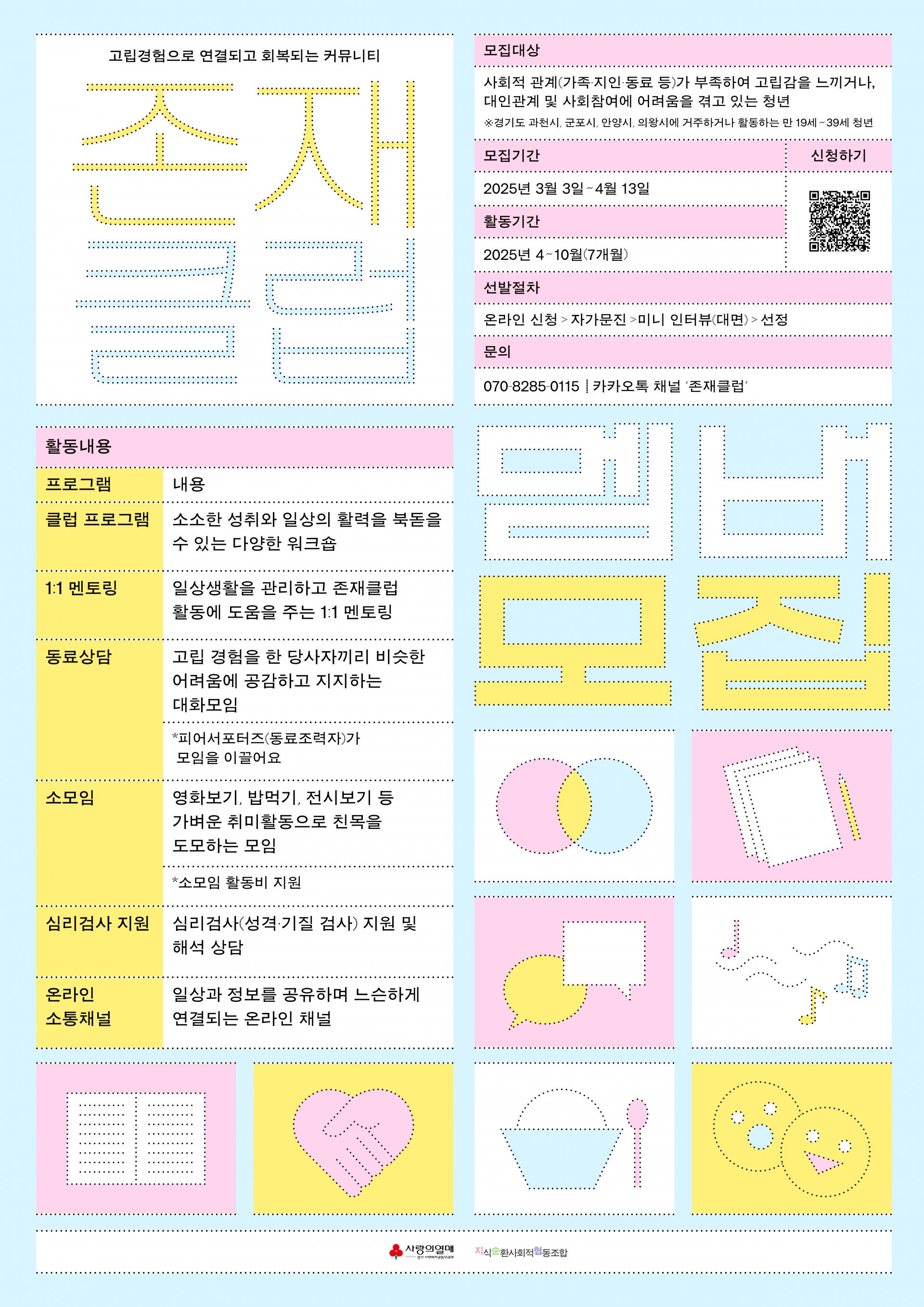 토토 롤링 디시