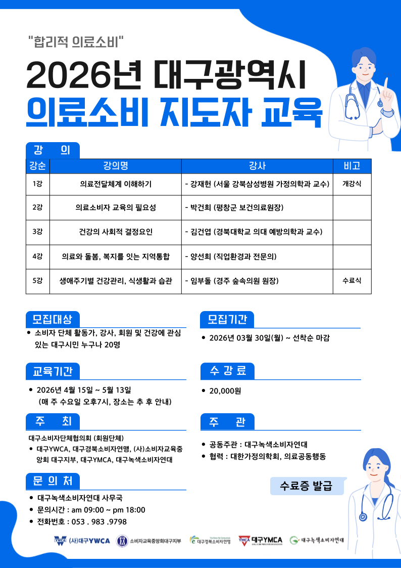 73a990950f104.png