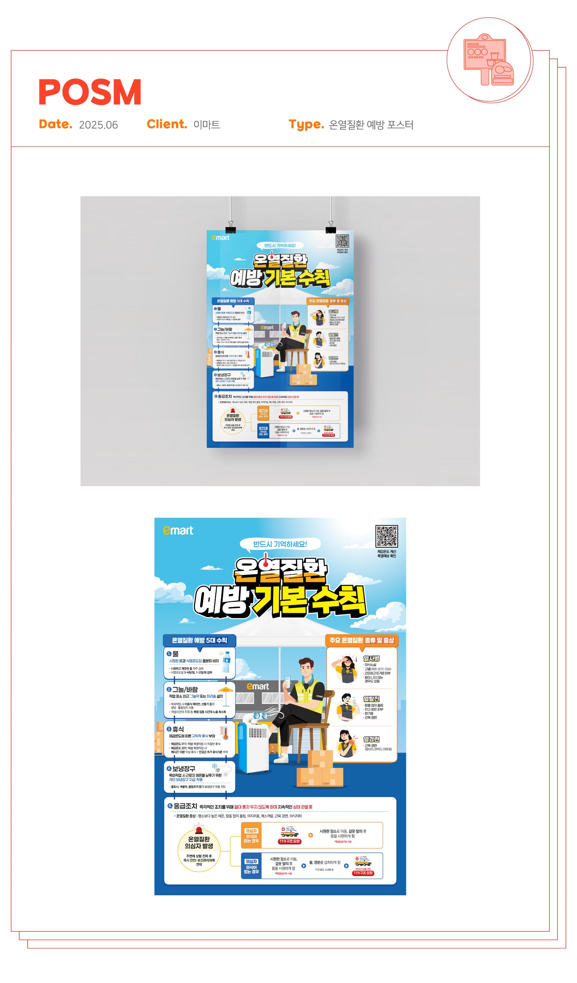 3d96524b8f110.jpg