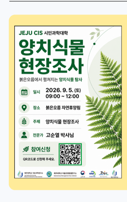 하단배너1