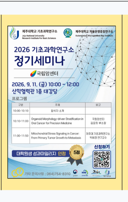 하단배너2