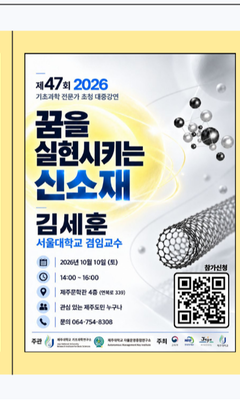 하단배너2