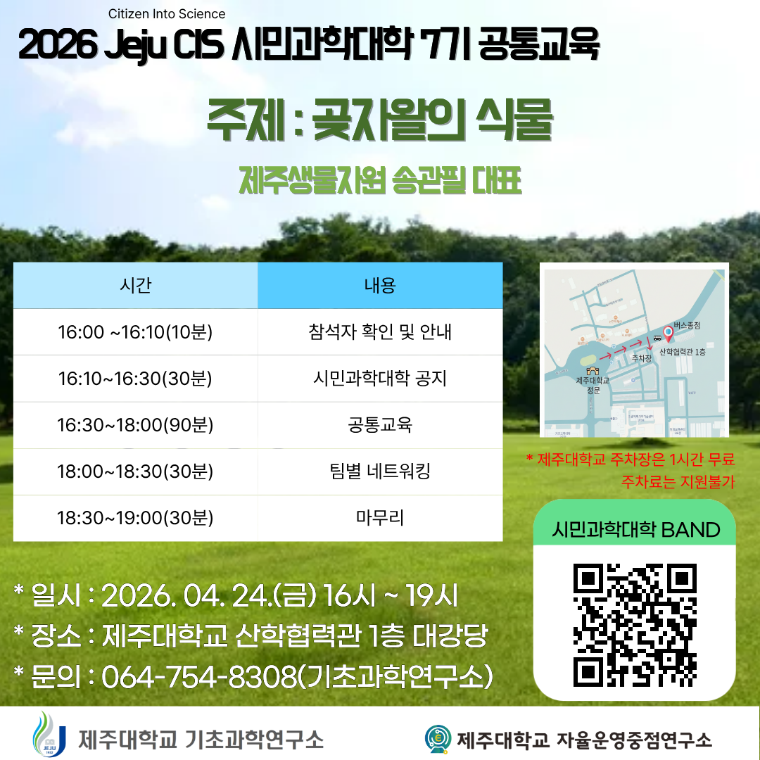 50f64850a2fac.png