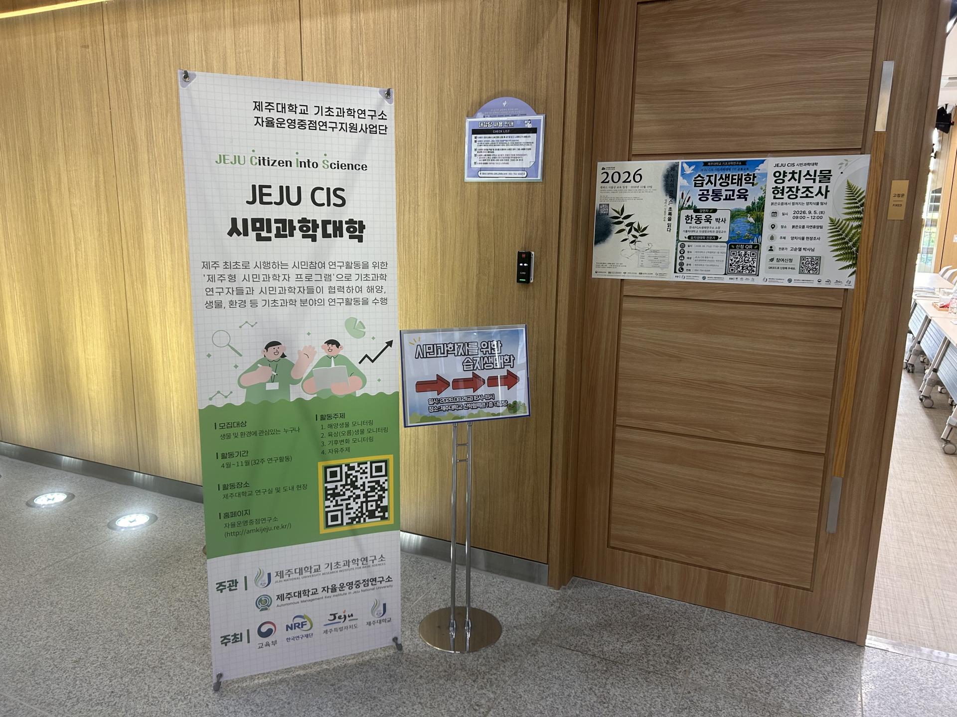 51cb304d792c4.jpg