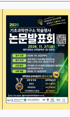 하단배너3