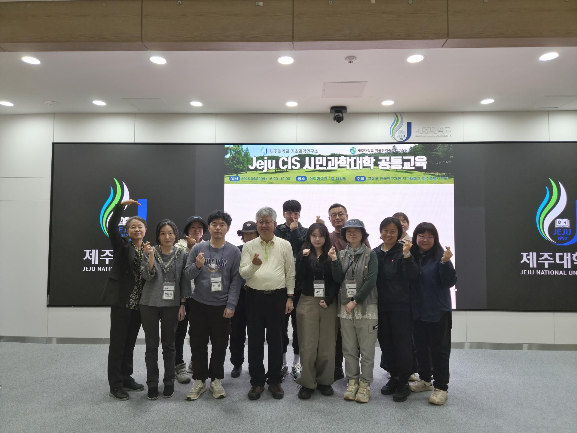 876d1b364cdf5.jpg