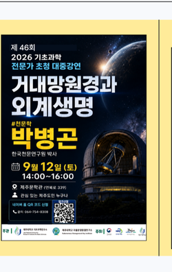 하단배너3