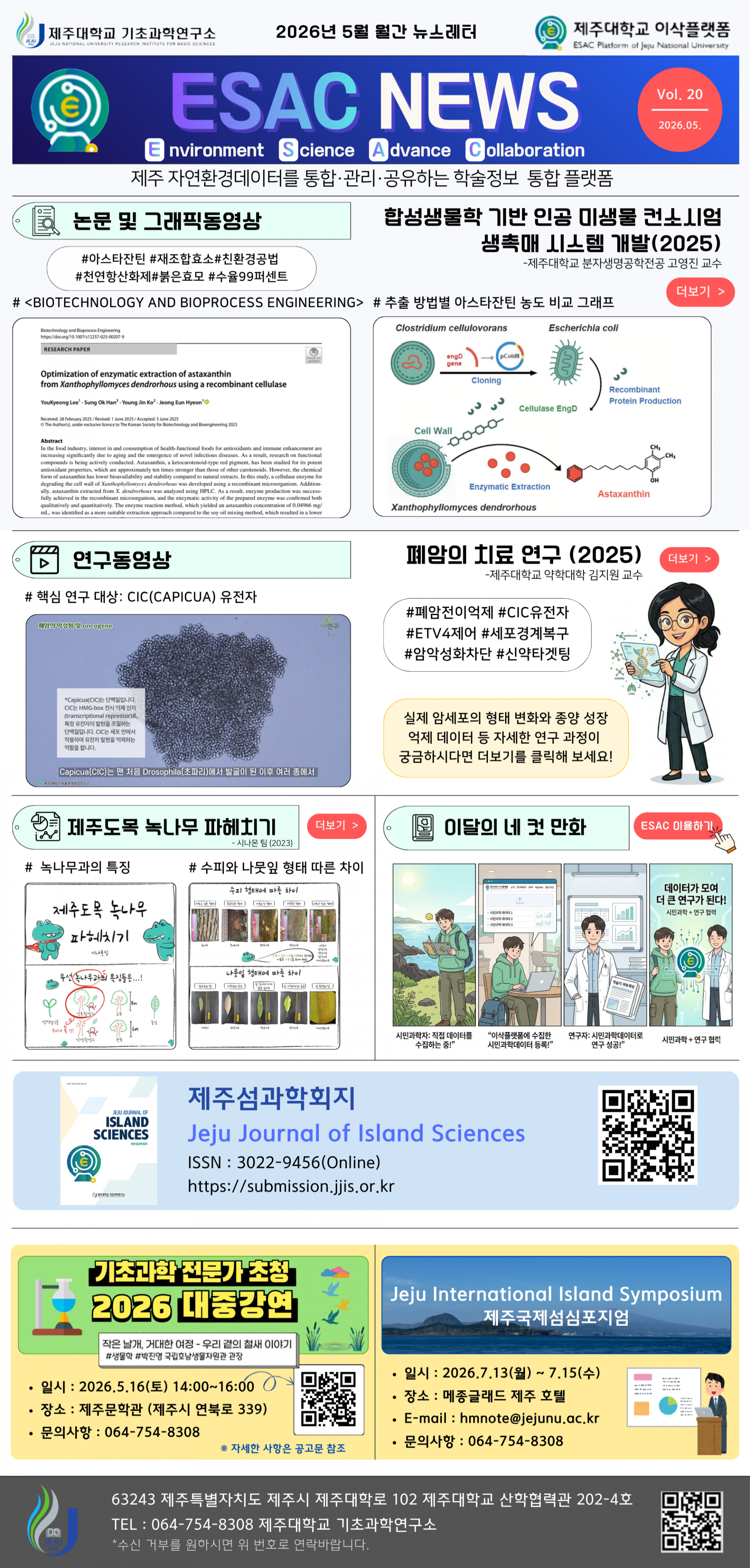 d2c014bbf9869.png