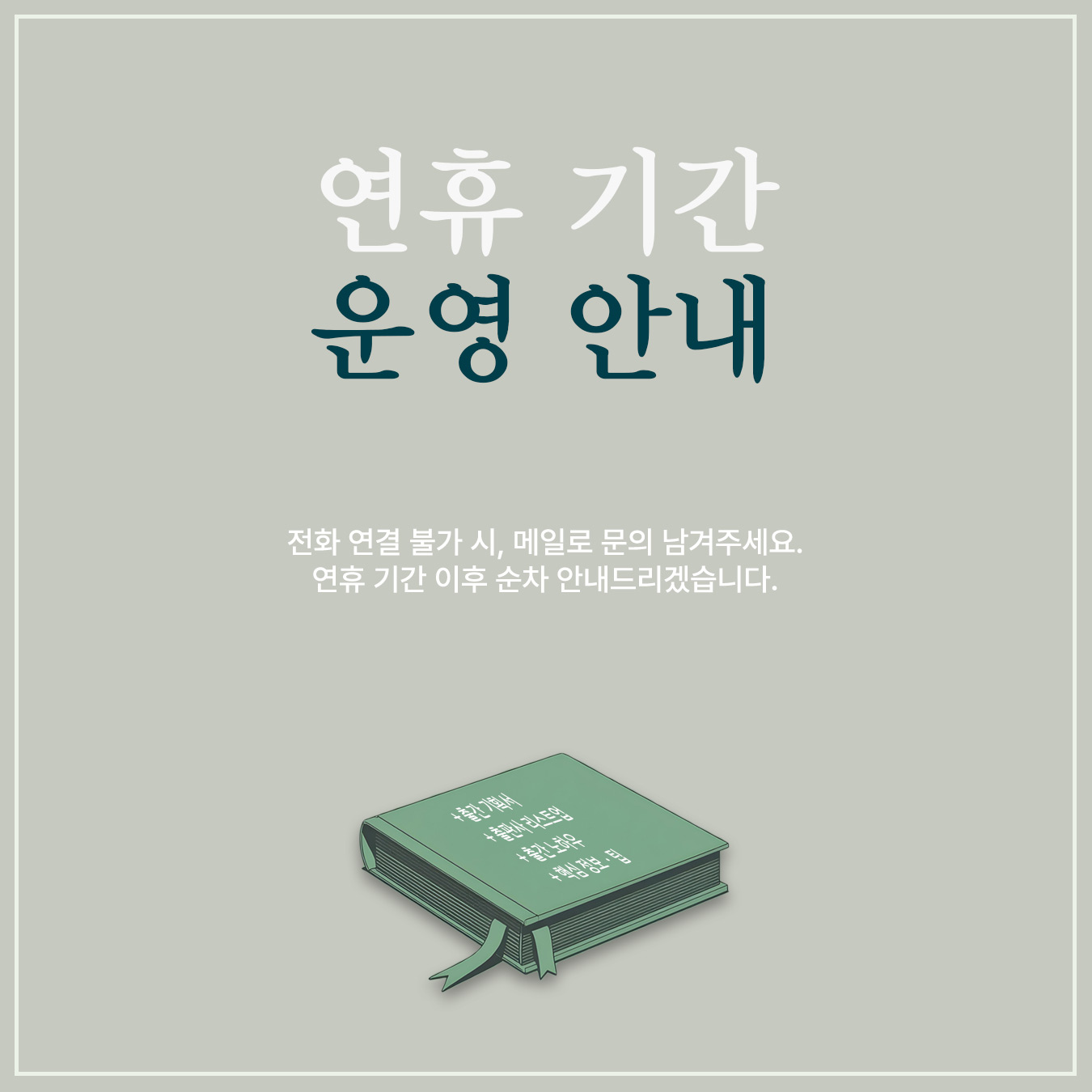 21dfc0e17a995.jpg
