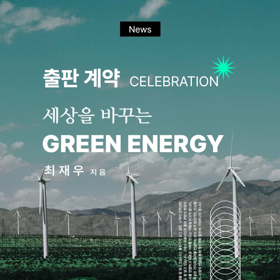 29c7260eccbc0.png