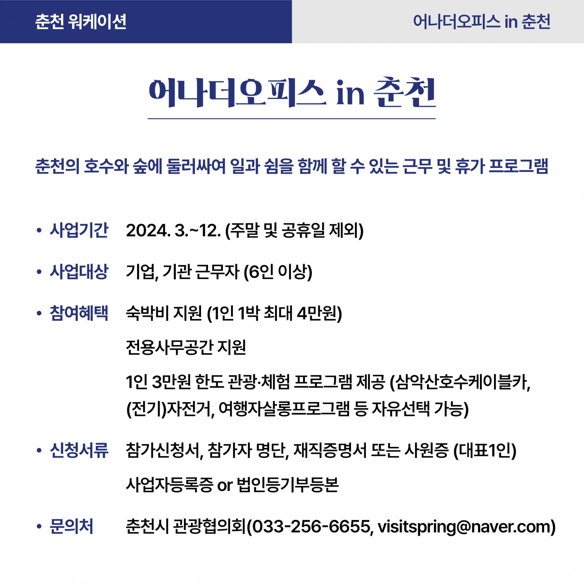 30d33bb199414.jpg