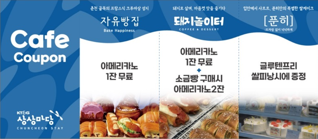 554ca3ee02642.png
