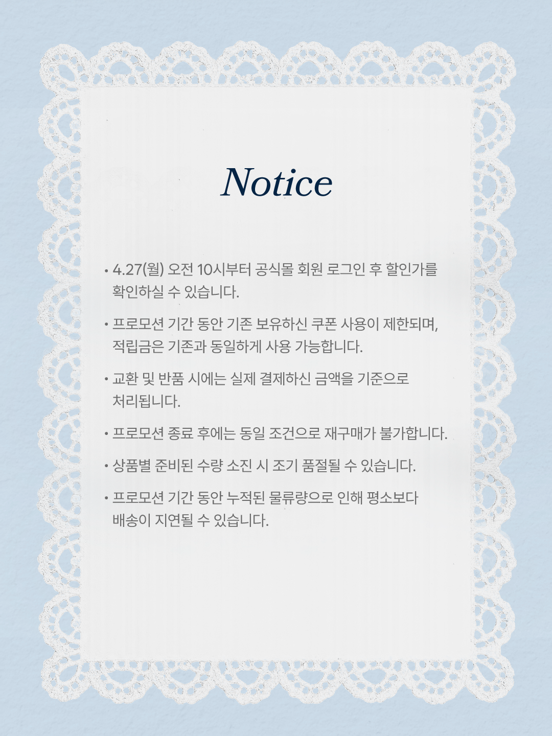 0081bd7e767a5.png