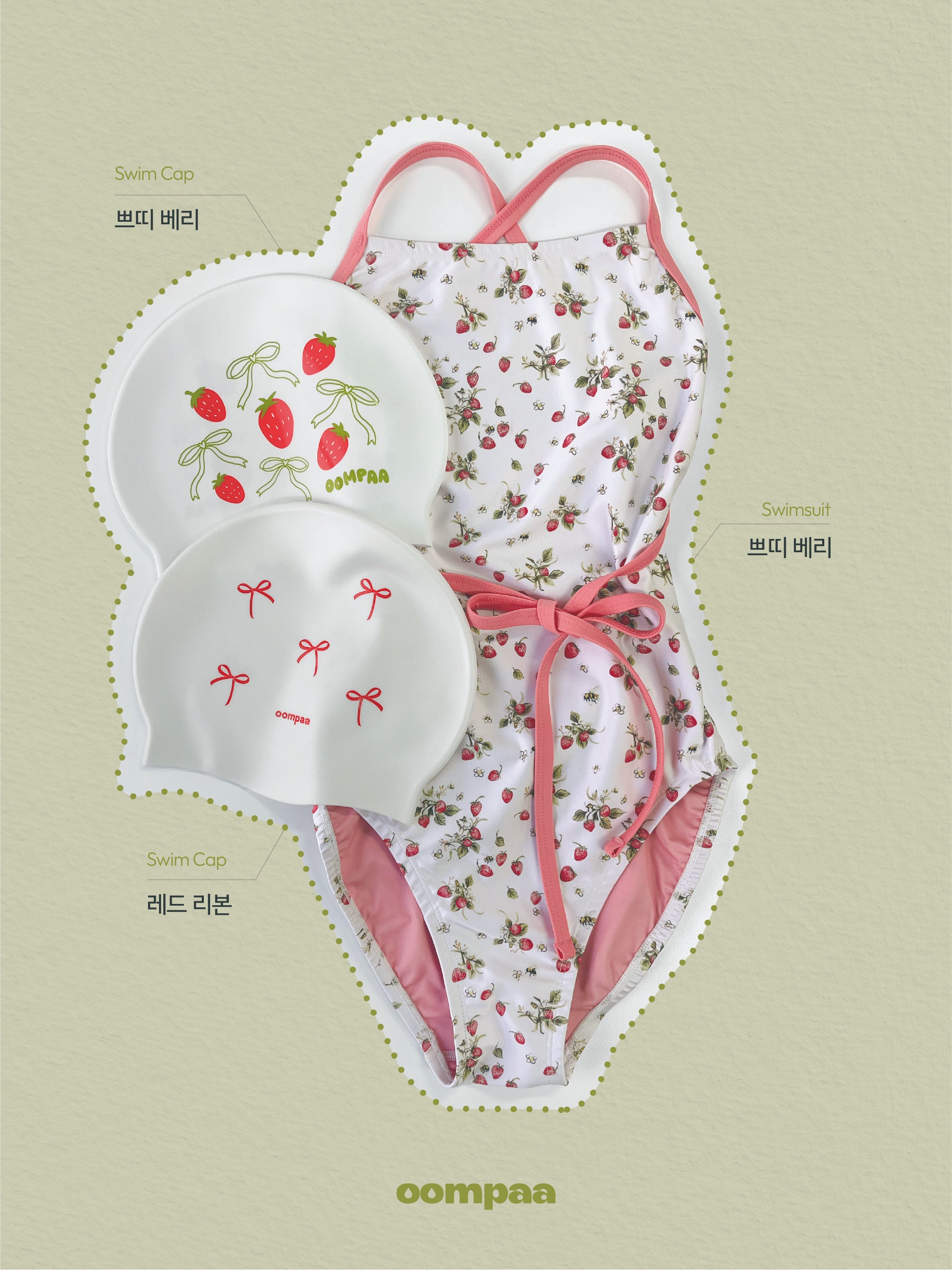 쁘띠 베리 수영복 [츄잉캔디] [타이백] [세미하이컷]