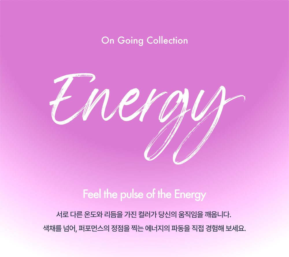 펀치 핑크 수영복 [츄잉캔디] [플라이백] [세미하이컷] 복제 복제 복제 복제