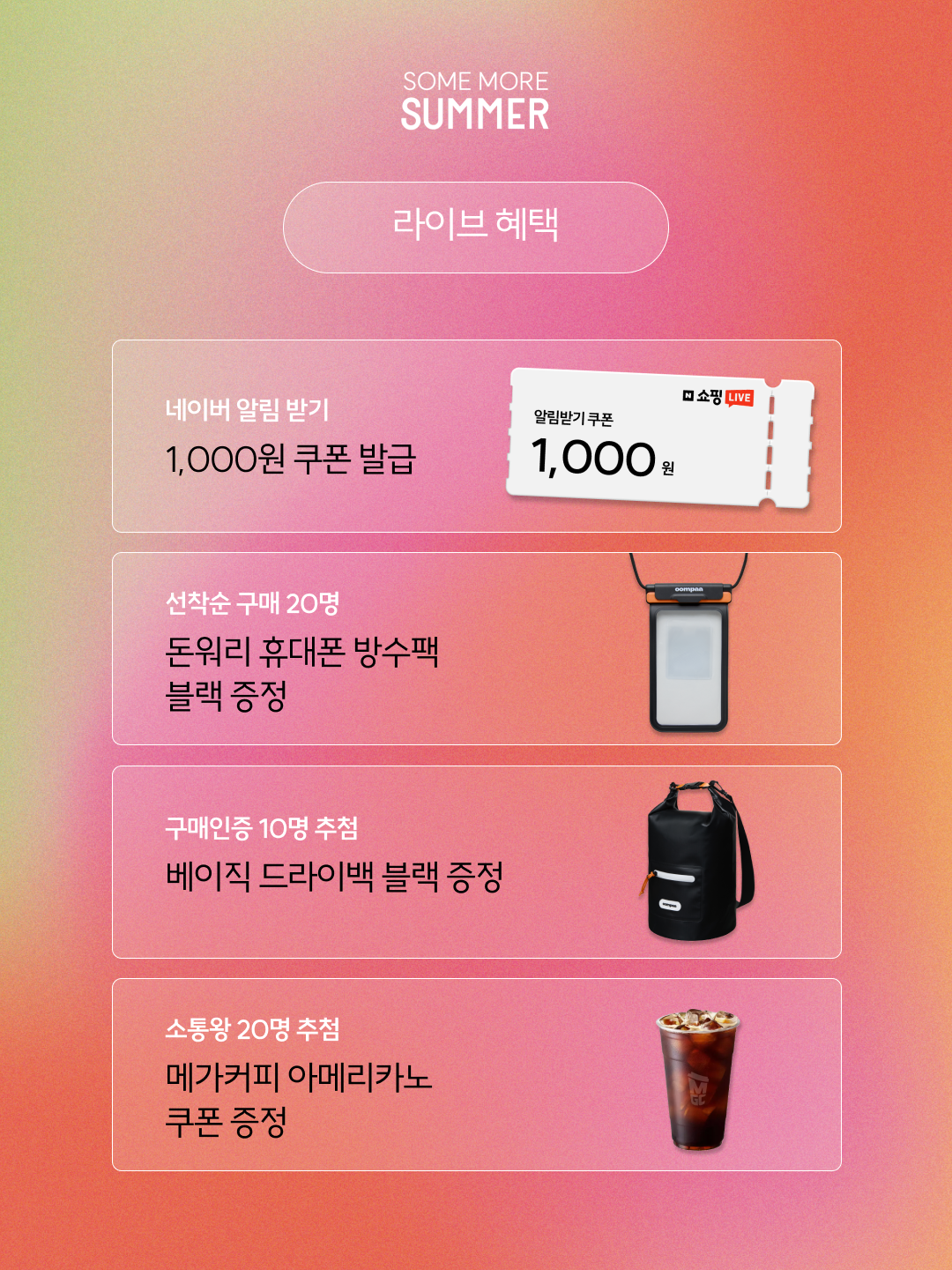 8b394f282bb6b.png