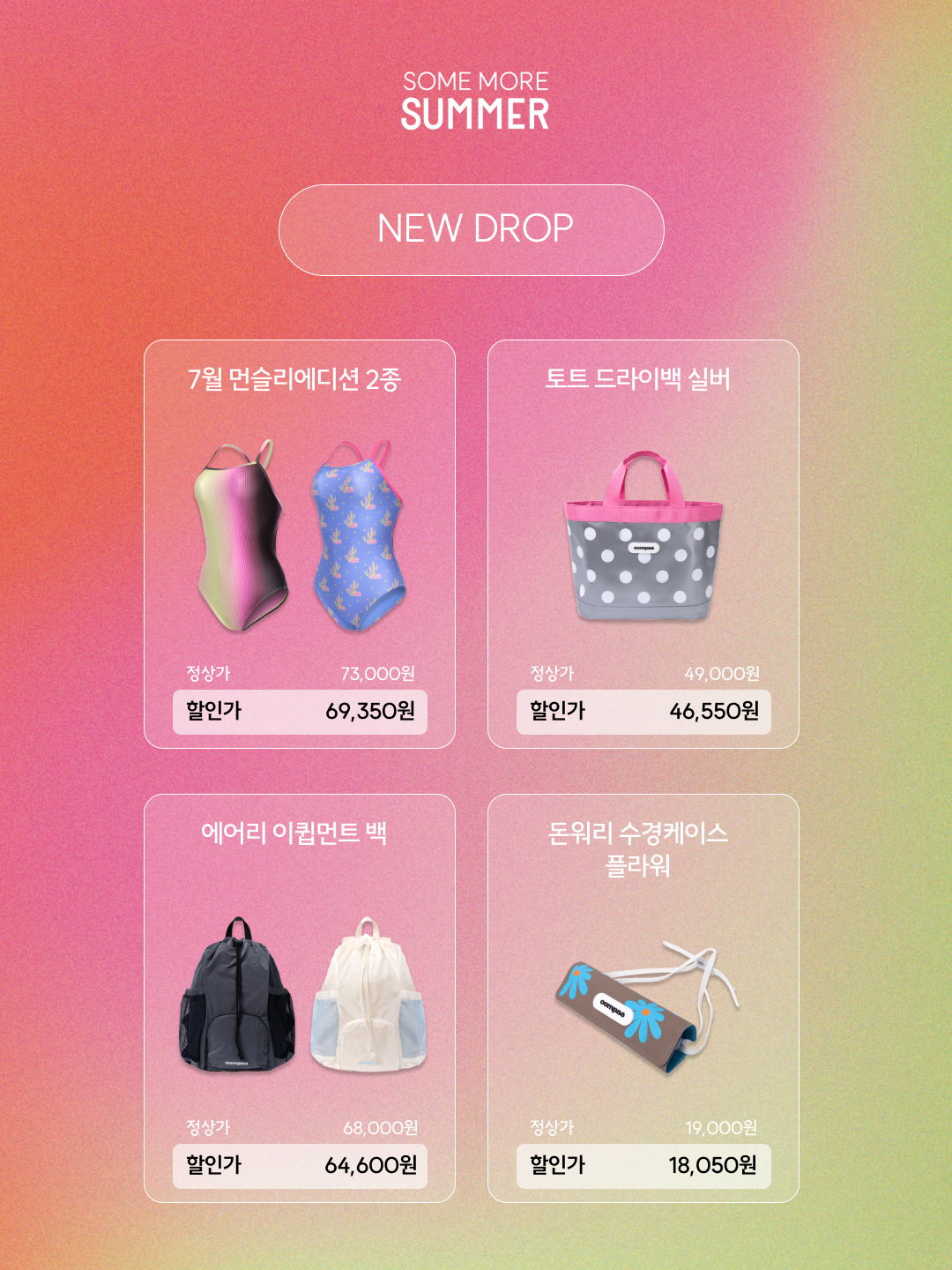 d01df6a54890e.png