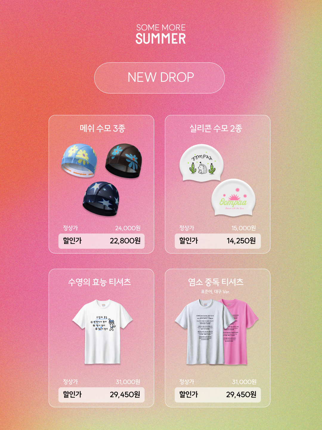 d955934432cd5.png